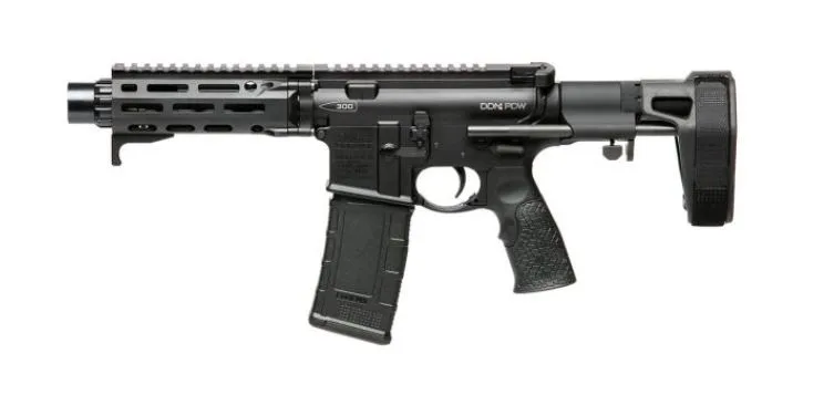 Daniel Defense DDM4 PDW Pistol — DDM4 PDW PIST 300BLK 7" PSB NM 02-088-22070-067 | BLACK